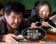 basic poker hands Qin Dewei membungkuk sedikit untuk menunjukkan rasa hormat kepada pejabat rumah tangga Nanjing